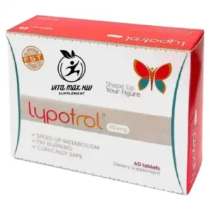 Lypotrol ليبوترول 450 ملغ 60 قرص لتقليل الشهية وزيادة التمثيل الغذائي