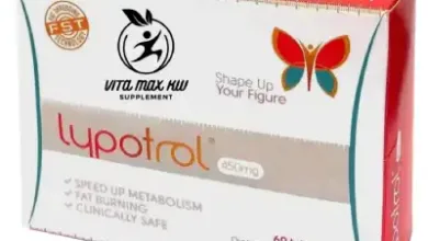 Lypotrol ليبوترول 450 ملغ 60 قرص لتقليل الشهية وزيادة التمثيل الغذائي