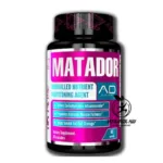 Matador Muscle Builder 60 Natural Capsules  مكمل ماتادور لبناء العضلات للرياضيين