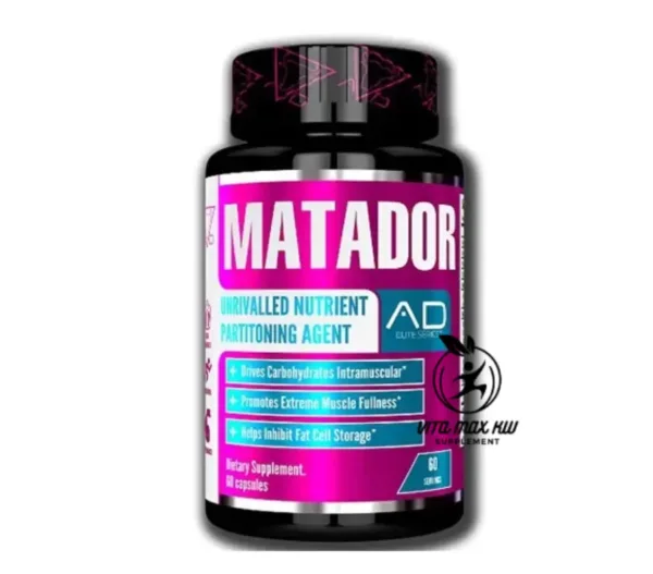 Matador Muscle Builder 60 Natural Capsules مكمل ماتادور لبناء العضلات للرياضيين