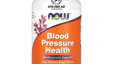 NOW Foods Blood Pressure Health 90 Veg Capsules للحفاظ على ضغط الدم طبيعى