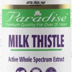 مكمل Paradise Herbs Milk Thistle لتنقية الجسم من السموم