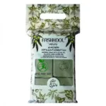 صابون فاشكول البلدى بزيت الزيتون والنخيل والغار لجمال بشرتك Fashkool Natural Soap With Olive oil