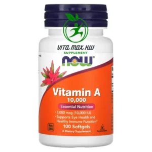 Now foods vitamin a 10-000 iu 100softgels ناو فودر فيتامين أ 100 حبة