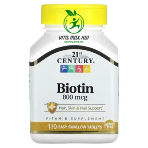 21 سينتري بيوتين 800 مكجم 110 قرص 21st Century Biotin