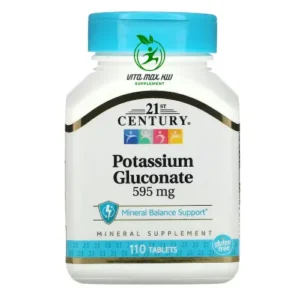 21 سينتري جلوكونات البوتاسيوم 21st Century Potassium Gluconate 595 mg 110 Tablets