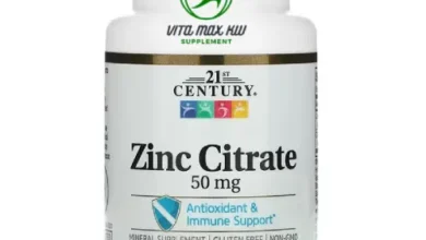 21 سينتري‏ سترات الزنك 50 ملجم 60 قرص 21st century zinc citrate