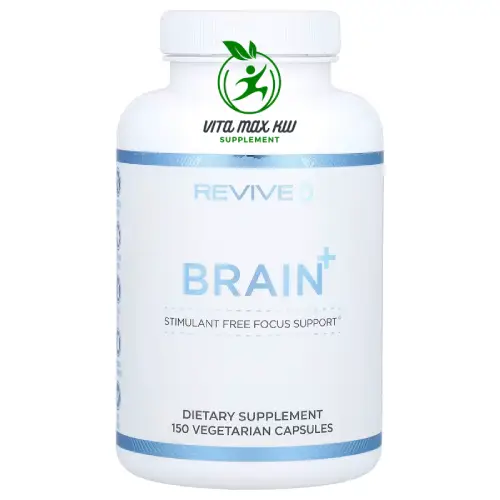 ريفايف Brain + 150 كبسولة نباتية Revive brain