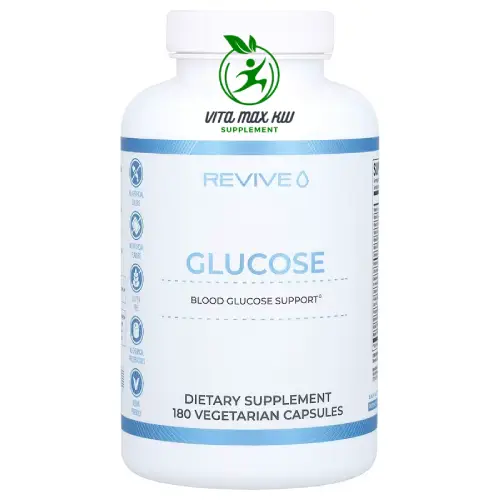ريفايف جلوكوز 180 كبسولة نباتية revive glucose