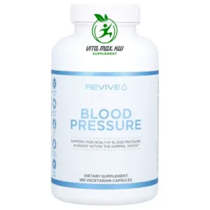 ريفايف‏ مكمل ضغط الدم 180 كبسولة نباتية revive blood pressure
